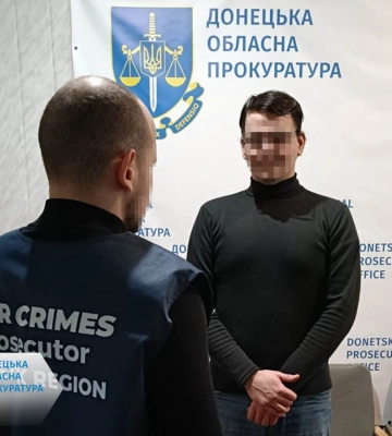 Житель Покровська постане перед судом за «злив» позицій ЗСУ