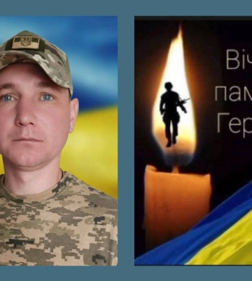 Зупинилося серце військового з Волині Олександра Куринчука