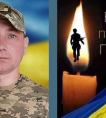 У Донецькій області помер волинянин Олександр Куринчук