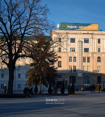 Новини Харкова — головне за 3 січня: як минула ніч