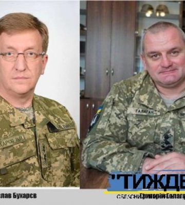 Окупанти оголосили у розшук відомого генерала з Сумщини за обстріли “днр і лнр”