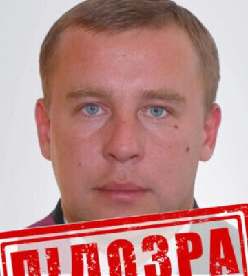 Повідомлено про підозру заступнику начальника "донецкой таможни", - СБУ