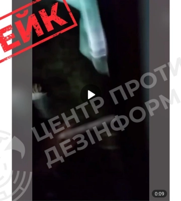 ЦПД: Інформація про «вбивство» цивільного чоловіка співробітниками ТЦК в Одесі є російським фейком