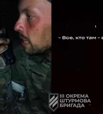 Третья штурмовая опубликовала видео о военных преступлениях россиян в Луганской области