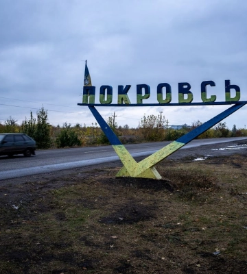 &quot;Большая стратегическая цель&quot;: назван город, на который россияне двинутся из Покровска