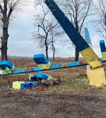 Росіяни хочуть взяти Покровськ в облогу: чи вистачить у них для цього засобів