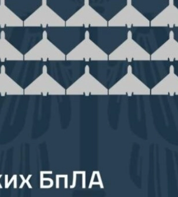 Нічна атака РФ: Повітряні сили ЗСУ повідомили про збиття 60 дронів