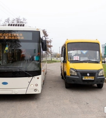 З новим тарифом: Кропивницькі приватні перевізники мають дотримуватися графіків роботи у вечірній час