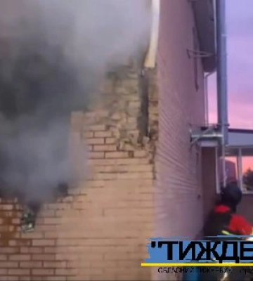 Росіяни завдали чергового авіаудару по Сумах