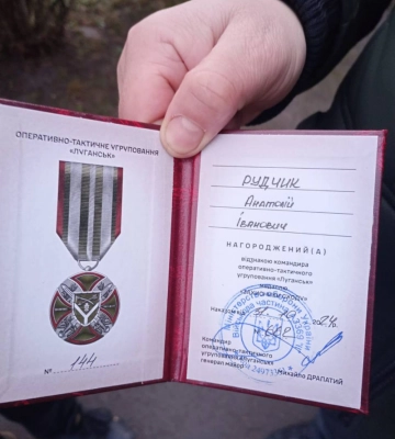 Військовий з Волині отримав нагороду