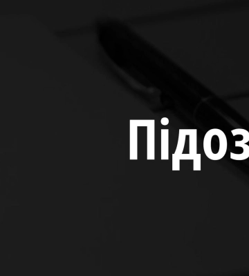 В Івано-Франківську повідомлено про підозру чоловіку, який побив поліцейського