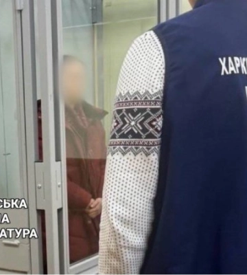 Корректировщицу ударов РФ по Харькову приговорили к 10 годам тюрьмы