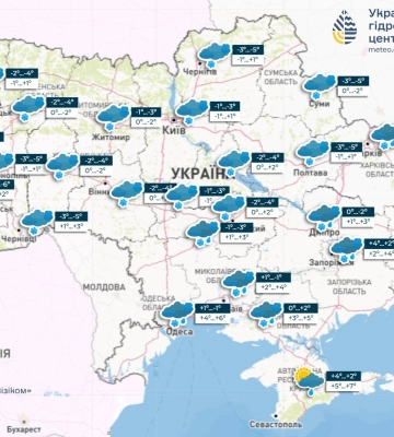 Погода на 4 січня в Україні: невеликий сніг та пориви шквального вітру