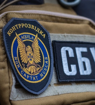 Мешканка Харкова отримала 10 років тюрми за коригування ракетних ударів росіян