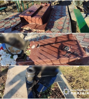 На Одещині діти пошкодили на цвинтарі надгробні плити