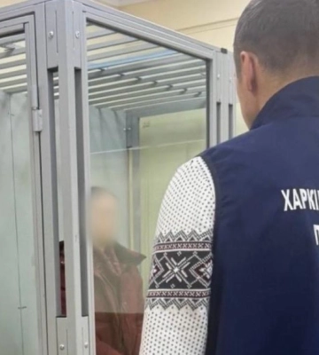 45-річна харків&#039;янка передавала дані про ЗСУ цивільному чоловіку з ПВК &quot;Вагнер&quot;