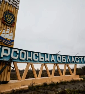 Окупанти з дрона атакували велосипедиста у передмісті Херсона - ОВА