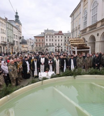 У центрі Львова військові капелани проведуть загальноміське освячення води