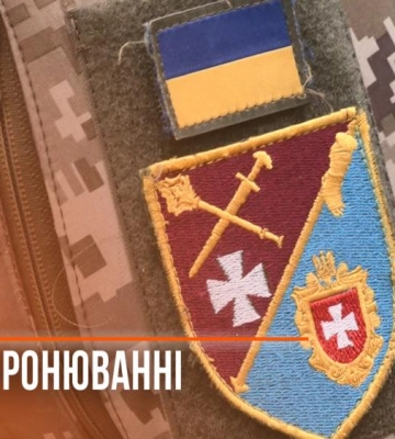 Зміни у бронюванні: представник Рівненського ТЦК та СП розповів про нововведення (ВІДЕО)