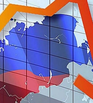 Російську економіку чекають складні часи – прогноз розвідки Великої Британії