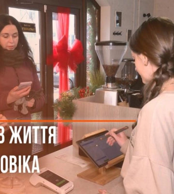 Втілила спільну мрію: у Рівному дружина полеглого на війні захисника відкрила кав’ярню (ВІДЕО)