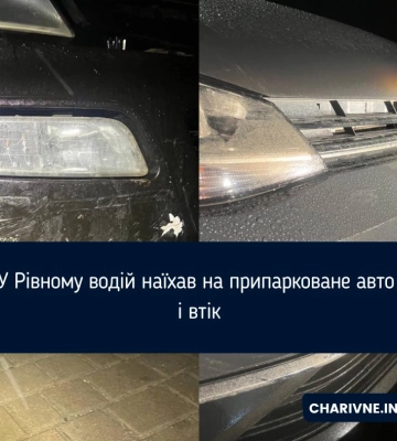 Водія тролейбуса у Рівному звинувачують у неповазі до військових