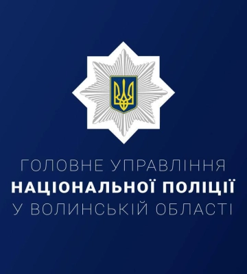 Пожежа у нацпарку на Волині: горіла суха трава