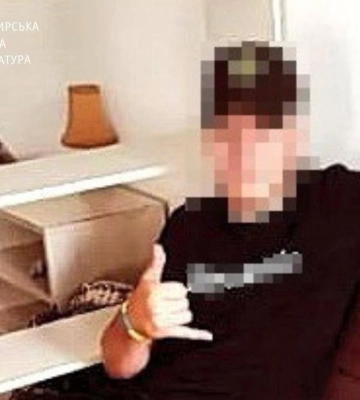 В Житомирской области 19-летний парень похитил у знакомой деньги, которые она получила за без вести пропавшего сына