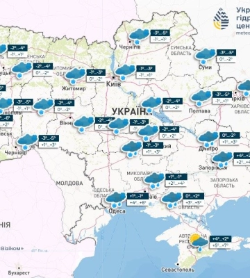 В Україні починається справжня зима: прогноз погоди у Дніпрі на 4 січня