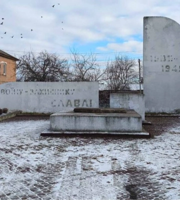 У Нововолинську демонтували статую солдата-прикордонника | Новини Нововолинська