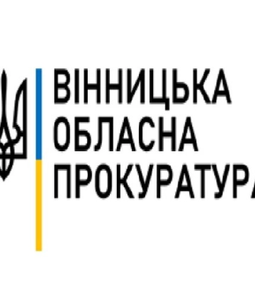 В Винницкой области общество не платило за аренду коммунальной земли с 2021 года: суд взыскал долг