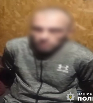 У Києві обрано звапобіжний захід нелюдові, який побив та пограбував стареньку жінку. ФОТО