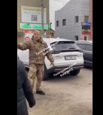 &quot;Ви вибрали клоуна, впевнений, що ви за нього голосували&quot;, - представник ТЦК на Фастівщині поскандалив із жінкою через мобілізацію.&amp;hellip;