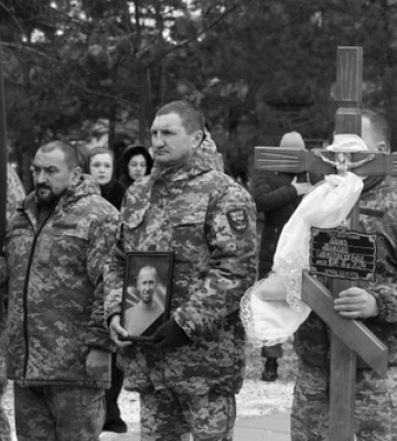 Волиняни попрощалися із загиблим військовим Миколою Гліною