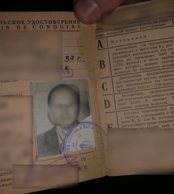 З посвідченням водія померлого батька і з ознаками наркотичного сп&#039;яніння