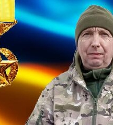 Президент посмертно присвоїв звання Героя України полтавцю Євгену Горіну