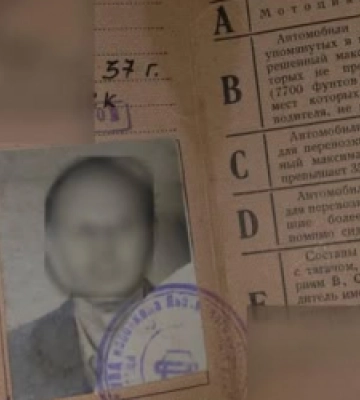 На Львівщині поліцейські виявили 55-річного водія із посвідченням померлого батька