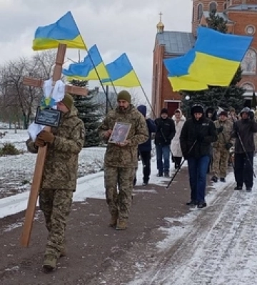 На Волині попрощалися із загиблим 34-річним воїном Сергієм Буйницьким 