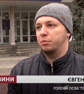 Очолив окупаційне комунальне підприємство: суд виніс вирок жителю Херсона