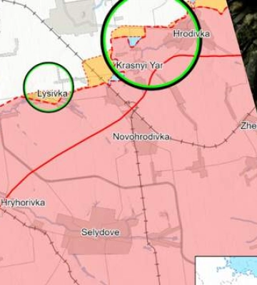 Российские войска продвинулись вблизи Покровска и Торецка: обзор и карты ISW