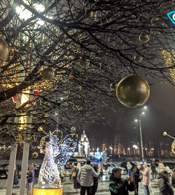 Прогноз погоди на Різдво у Харкові та області: туман і тепло, наче восени