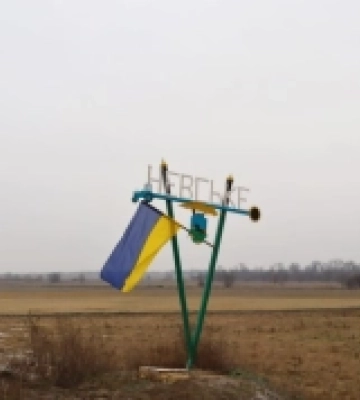 Третя штурмова оприлюднила розслідування про воєнні злочини окупантів на Луганщині