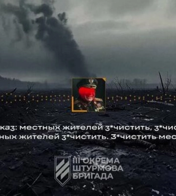 Бійці 3 ОШБр зібрали докази воєнних злочинів окупантів на Луганщині: "Скрутить, связать, пытать! Местных - зачистить!". ВIДЕО