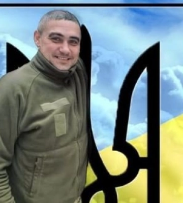 На Луганщині загинув 34-річний воїн з Волині Руслан Жерж