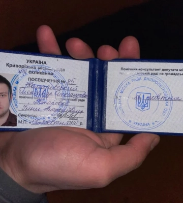 Помічник криворізької депутатки скоїв ДТП у Одесі