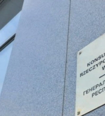 Погоджено кандидатуру на посаду Генерального консула Польщі у Львові