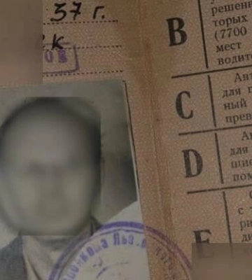 На Львівщині чоловік використовував посвідчення водія померлого батька (ФОТО)