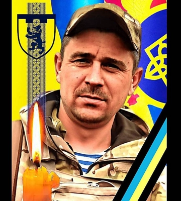 Воїн з Миколаївщини Сергій Волощук отримав звання Герой України посмертно