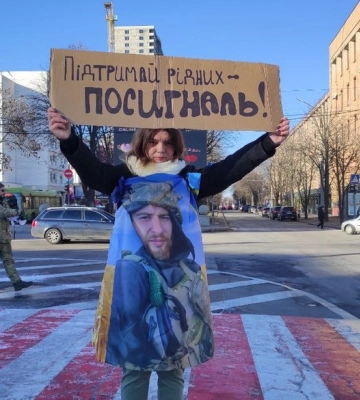 &quot;Підтримай тих, хто дарував тобі сьогодення&quot;: у Черкасах відбулася акція на підтримку зниклих безвісти та полонених