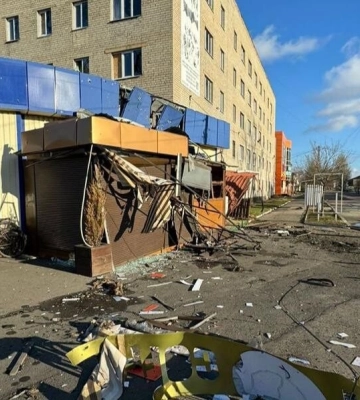 Войска рф обстреляли Покровскую общину, пострадали гражданские